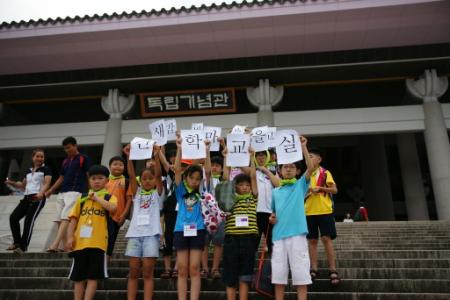 율천동 밤밭문고&#44; 여름방학 특강 프로그램 운영